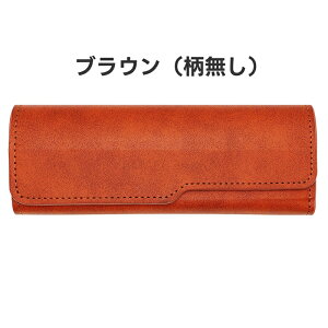 ploom X advanced P[X ploom x advancedJo[ v[x P[X U[ 킢  dq^oR ϏՌ PUU[ [P[X ȒPo ploom X advancedP[X [dΉ ^ѕ֗ Vv