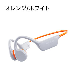 j ` Cz X|[c IPX8Sh `ق CX jp jO wbhz bluetooth5.3 mp3v[ 32GB[ J^ | U wbhZbg I[vC