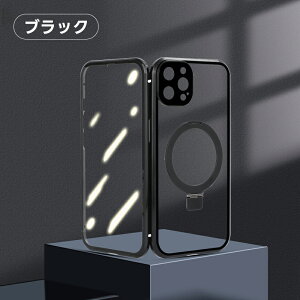 iphone 15pro S tJo[ P[X iphone15pro P[X iphone15 Sʕی A~ KX NA iphone14 pro maxJo[ 360°Sʕی ϏՌ iphone15/15pro/15promax/iphone15plus iphone14pro/14promax iphone13pro/13prom