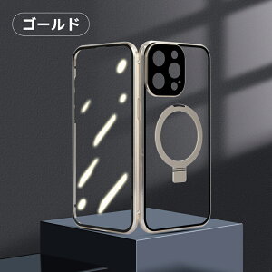 iphone 15pro S tJo[ P[X iphone15pro P[X iphone15 Sʕی A~ KX NA iphone14 pro maxJo[ 360°Sʕی ϏՌ iphone15/15pro/15promax/iphone15plus iphone14pro/14promax iphone13pro/13prom