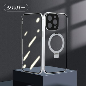 iphone 15pro S tJo[ P[X iphone15pro P[X iphone15 Sʕی A~ KX NA iphone14 pro maxJo[ 360°Sʕی ϏՌ iphone15/15pro/15promax/iphone15plus iphone14pro/14promax iphone13pro/13prom