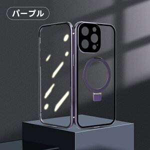 iphone 15pro S tJo[ P[X iphone15pro P[X iphone15 Sʕی A~ KX NA iphone14 pro maxJo[ 360°Sʕی ϏՌ iphone15/15pro/15promax/iphone15plus iphone14pro/14promax iphone13pro/13prom