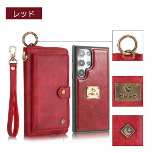 galaxy s25 ultra �P�[�X galaxy s25 �P�[�X �M�����N�V�[s25 �E���g�� �P�[�X ��l���� S24Ultra�蒠�^ ���z�^ �S�ʕی� S24Plus �P�[�X galaxy s24/s24+/s24ultra�ɑΉ� �J���r�i �ϏՌ� ��e�� �ϋv�� 2in1����