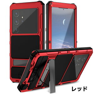 galaxy s25 ultra P[X galaxy s25 P[X tBt S tJo[ Galaxy S24UltraJo[ S24ultraP[X Jo[ TX MNV[ Jo[ 360x Sʕی Oی ϏՌ X^h@\ ho 