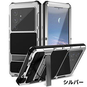 galaxy s25 ultra P[X galaxy s25 P[X tBt S tJo[ Galaxy S24UltraJo[ S24ultraP[X Jo[ TX MNV[ Jo[ 360x Sʕی Oی ϏՌ X^h@\ ho 