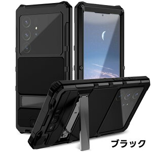 galaxy s25 ultra P[X galaxy s25 P[X tBt S tJo[ Galaxy S24UltraJo[ S24ultraP[X Jo[ TX MNV[ Jo[ 360x Sʕی Oی ϏՌ X^h@\ ho 