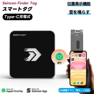 yMFIF؁zgps q X}[g^O z gps h~^O [d qgps J[h^^O seinxon finder tag gps L[z_[ android GPS L[z_[ ǐ L[t@C_[ Bluetooth gbJ[ X}[