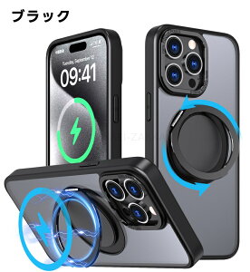 ymagsafeΉziPhone15 ProJo[ iPhone 15 pro maxP[X NA }bg iPhone 15 PlusP[X magsafe iPhone 15 pro maxJo[ iPhone 15 proP[X iPhone 15 proJo[ iPhone15plusP[X ϏՌ TPU Yی w