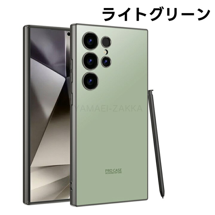 楽天市場】GALAXY S24Ultra ケース ギャラクシー s24ウルトラ Galaxy 