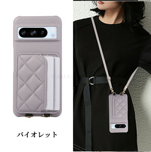 Google Pixel 8 Pro P[X X}zV_[ google pixel 8 P[X _C google pixel 8 pro \tgP[X O[OsNZ8 8proP[X l Jo[ X}zP[X ΂ߊ| | ݃J[