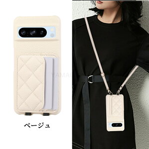 Google Pixel 8 Pro �P�[�X �X�}�z�V�����_�[ google pixel 8 �P�[�X �_�C���� google pixel 8 pro �\�t�g�P�[�X �O�[�O���s�N�Z��8 8pro�P�[�X ��l���� �J�o�[ �X�}�z�P�[�X �΂ߊ|�� ���|�� �����݃J���[