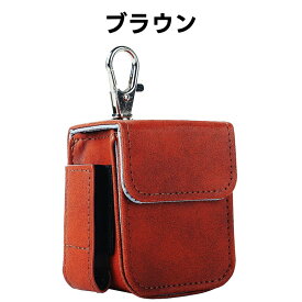 携帯灰皿 灰皿ケース 喫煙具 モバイル灰皿 合皮 革小物 プレゼント 灰皿 難燃性 断熱可能 おしゃれ ギフト 贈り物 キーホルダー レザー 電子タバコ かっこいい かわいい