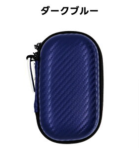 グロー ケース グローハイパープロ ケース Glo Hyper PRO ケース glo hyper pro 収納ケース EVA グローハイパープロに対応 エックスツーエアケース Ploom Tech with +/with 兼用 PUレザー カバー カーボン柄