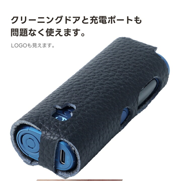 楽天市場】グローハイパープロ ケース Glo Hyper PRO ケース 本革 glo 