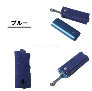 �O���[�n�C�p�[�v�� �P�[�X Glo Hyper PRO �P�[�X �{�v glo hyper pro ���[�P�[�X �V�������N���U�[ �O���[�n�C�p�[�v���ɑΉ� �g�b�v���U�[ �{�v�f�� �J�o�[ �V�������N���H �M�t�g �v���[���g ��