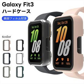 Galaxy fit3 ケース Galaxy fit 3カバー Galaxy fit 2 専用ケース Galaxy ギャラクシー フィット3 画面フィルム付き ケース フィルム一体型 強化ガラス fit 3カバー ハード 装着簡単 光沢 メッキ加工 フィット