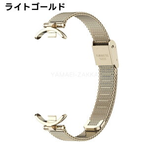 VI~ X}[goh 9 oh X VI~ X}[goh9 xg ւxg Xiaomi smartband 9 oh XeX p bV VI~ X}[goh 8 oh i 