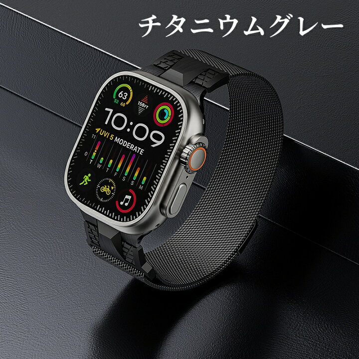 楽天市場】Apple Watch10 アップルウォッチ Ultra バンド Apple Watch 