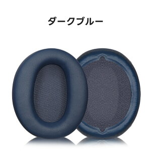 �y2�Z�b�g�zfor �\�j�[ WH-CH710N �C���[�p�b�h ch710n �����p�C���[�N�b�V���� ���^ �����p�C���[�p�b�h �w�b�h�z���p�b�h ���p�b�h ���R��h�~ ���t���ȒP �v���e�C�����U�[ �w�b�h�t�H