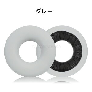 �y2�Z�b�g�zfor �\�j�[ WH-CH520N �C���[�p�b�h ch520n �����p�C���[�N�b�V���� ���^ �����p�C���[�p�b�h �w�b�h�z���p�b�h ���p�b�h ���R��h�~ ���t���ȒP �v���e�C�����U�[ �w�b�h�t�H