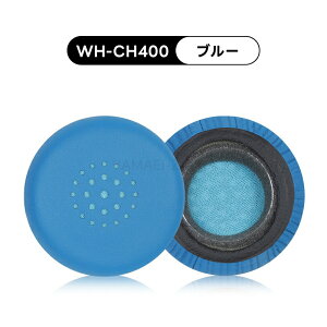 �y2�Z�b�g�zfor �\�j�[ WH-CH400 �C���[�p�b�h ch400n �����p�C���[�N�b�V���� ���^ �����p�C���[�p�b�h �w�b�h�z���p�b�h ���p�b�h ���R��h�~ ���t���ȒP �v���e�C�����U�[ �w�b�h�t�H��