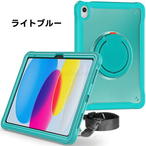 iPad Pro 11C` P[X 2022 iPad P[X mini6 10.9C` 10 10.2 2021 Pro 12.9inch Air4 Air5 10.9C` 2022 Jo[ ϏՌ ACpbh mini6 Pro12.9 P[X 360°]Ot X^h V_[ X