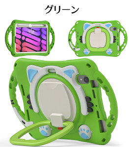 iPad10.9インチ 第10世代 2022年 iPad10.2 インチ iPad 10.2第7世代 第8世代 2019/2020型番 ipad Air4/5 シリコンケース?ipad9.7 2018/2017 ipad Air2 ケース 衝撃吸収 アイパッドプロ アイパッドエア キッズ用 子供用