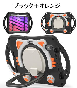 iPad10.9インチ 第10世代 2022年 iPad10.2 インチ iPad 10.2第7世代 第8世代 2019/2020型番 ipad Air4/5 シリコンケース?ipad9.7 2018/2017 ipad Air2 ケース 衝撃吸収 アイパッドプロ アイパッドエア キッズ用 子供用