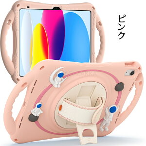 iPad10.9C` 10 2022N iPad10.2 C` iPad 10.27 8 2019/2020^ ipad Air4/5 VRP[X ipad9.7 2018/2017 ipad Air2 P[X Ռz ACpbhv ACpbhGA LbYp qp 