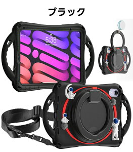 iPad10.9C` 10 2022N iPad10.2 C` iPad 10.27 8 2019/2020^ ipad Air4/5 VRP[X?ipad9.7 2018/2017 ipad Air2 P[X Ռz ACpbhv ACpbhGA LbYp qp 