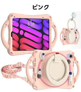 iPad10.9C` 10 2022N iPad10.2 C` iPad 10.27 8 2019/2020^ ipad Air4/5 VRP[X?ipad9.7 2018/2017 ipad Air2 P[X Ռz ACpbhv ACpbhGA LbYp qp 