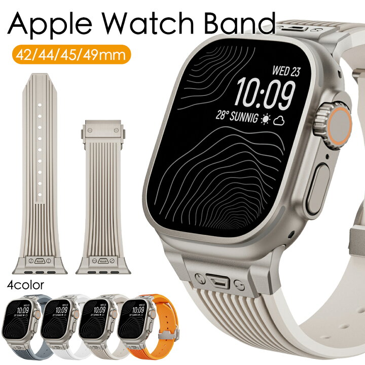 楽天市場】アップルウォッチ Ultra 2 AppleWatch 10 AppleWatch 9 