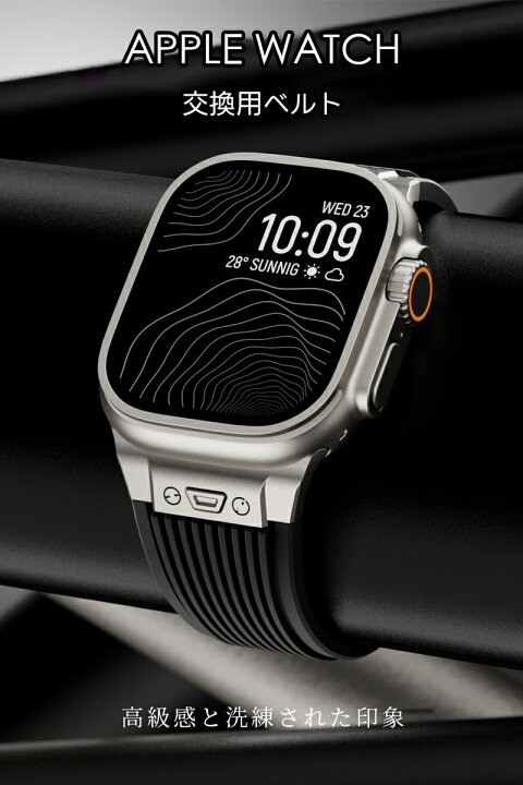 楽天市場】アップルウォッチ Ultra 2 AppleWatch 10 AppleWatch 9 
