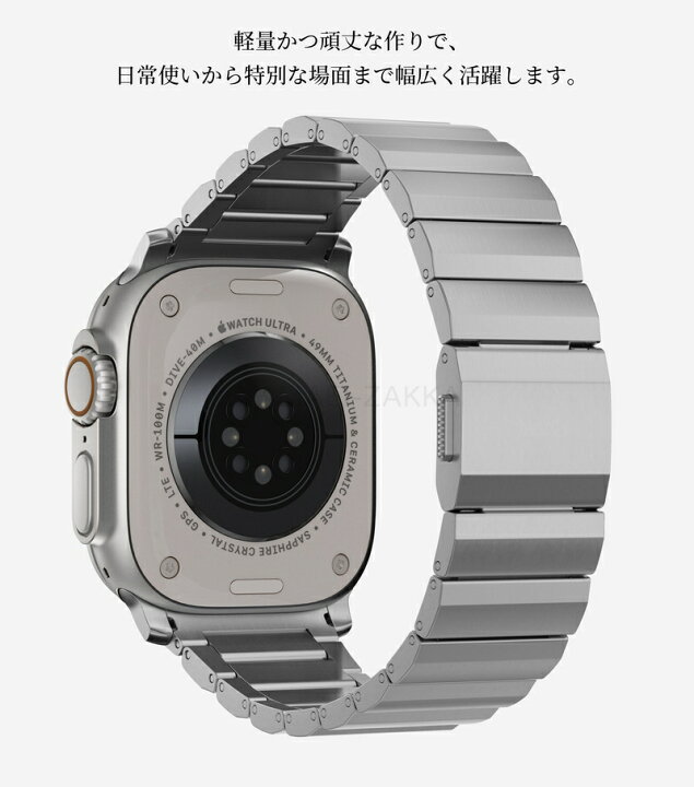 楽天市場】Apple Watch10 Apple Watch 9バンド チタニウム合金  