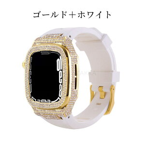�A�b�v���E�H�b�` �P�[�X ��̌^ �o���h Apple Watch 44mm 45mm ���� �x���g ���� appleWatch�ʗp �x���g �����x���g 44mm 45mm Series9/8/7 1 2 3 4 5 6 SE �A�b�v���E�I�b�` ���v�x���g �r���v�x���g �ւ��x���g