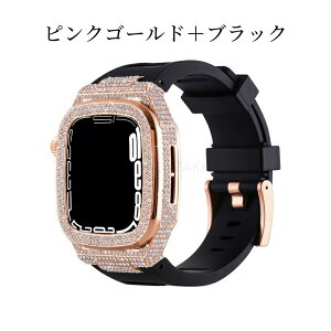 �A�b�v���E�H�b�` �P�[�X ��̌^ �o���h Apple Watch 44mm 45mm ���� �x���g ���� appleWatch�ʗp �x���g �����x���g 44mm 45mm Series9/8/7 1 2 3 4 5 6 SE �A�b�v���E�I�b�` ���v�x���g �r���v�x���g �ւ��x���g