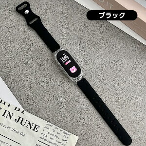 VI~ X}[goh8  xiaomi smart band 8 oh Band 8oh VR xiaomi smart band 8 oh X}[goh8 VI~Band 8 oh p VR oh X}[gEHb` 