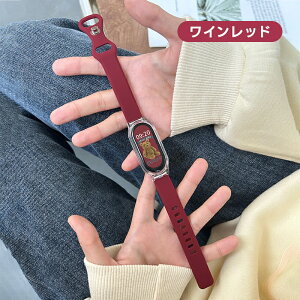 VI~ X}[goh8  xiaomi smart band 8 oh Band 8oh VR xiaomi smart band 8 oh X}[goh8 VI~Band 8 oh p VR oh X}[gEHb` 