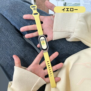 VI~ X}[goh8  xiaomi smart band 8 oh Band 8oh VR xiaomi smart band 8 oh X}[goh8 VI~Band 8 oh p VR oh X}[gEHb` 