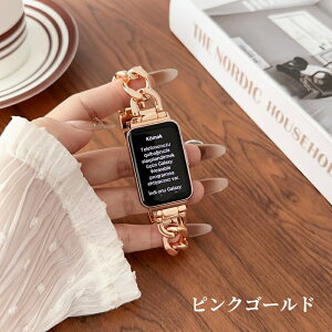 galaxy fit3 バンド galaxy fit 3 ベルト Galaxyfit3 ステンレス ギャラクシー フィット3 交換バンド ストラップ Galaxy fit3 スマートバンド fit3 交換ベルト ステンレスバンド 合金 調節可能 替えベルト 調