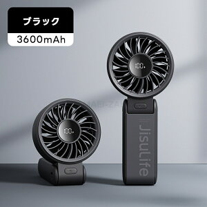 �n���f�B�t�@�� �g�ѐ�@ �܂��ݎ� ��|�� ��|����@ Type C �[�d�� �莝����@ ���^ ��� 3600mAh ���^ �X�^���h�@�\ �É� �啗�� ���^ �n���Y�t���[��@ �j�|�[�^�u���t�@�� �y�� 