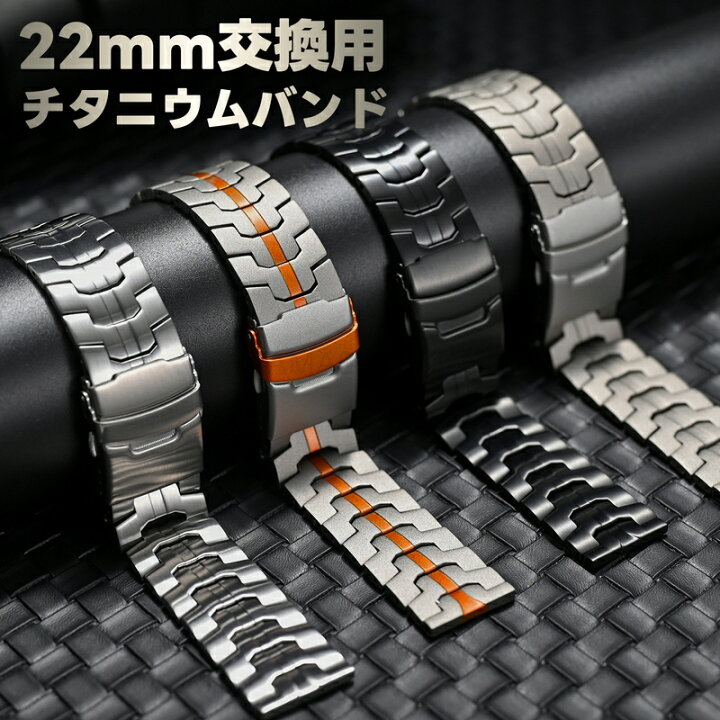 楽天市場】huawei watch gt 5 ファーウェイ gt4 交換バンド HUAWEI GT5  