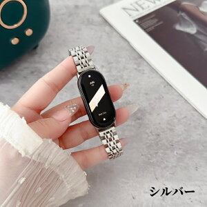 VI~ X}[goh9 XeX ׂ Xiaomi Mi Band 9oh DobN VI~ mi band 8 ւv XeX Xiaomi Mi band 8 oh Xgbv Xiaomi Mi X}[goh 8 xgXe