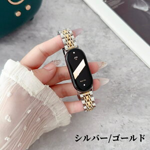 VI~ X}[goh9 XeX ׂ Xiaomi Mi Band 9oh DobN VI~ mi band 8 ւv XeX Xiaomi Mi band 8 oh Xgbv Xiaomi Mi X}[goh 8 xgXe