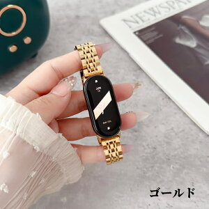 VI~ X}[goh9 XeX ׂ Xiaomi Mi Band 9oh DobN VI~ mi band 8 ւv XeX Xiaomi Mi band 8 oh Xgbv Xiaomi Mi X}[goh 8 xgXe