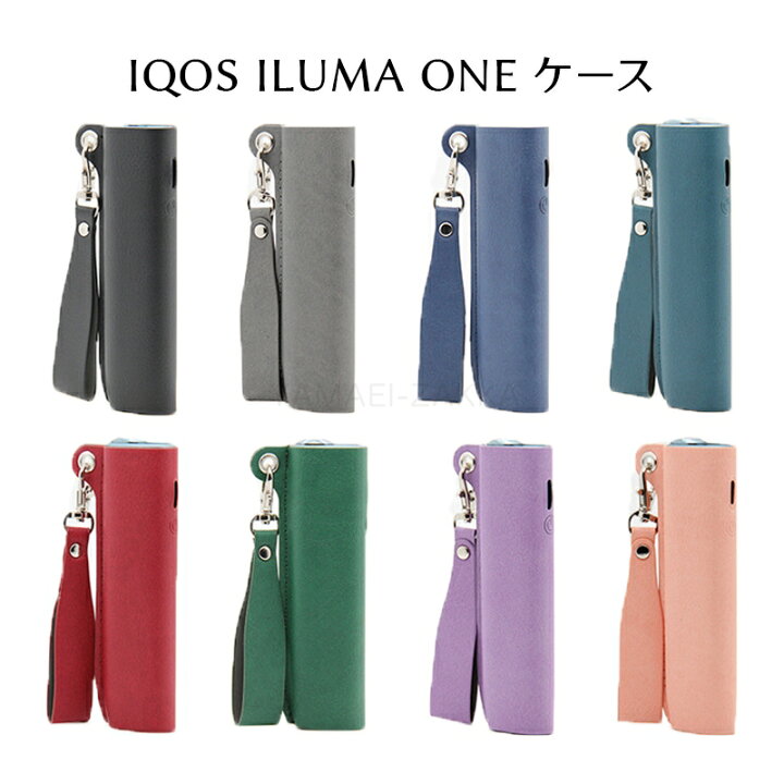 楽天市場】IQOS イルマ ワン ケース iqos イルマアイワン ケース iqos 
