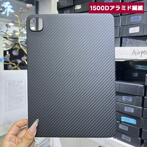 iPad Pro 2024�P�[�X 11inch ipad iPad Pro 11�C���` �J�o�[ �A���~�h�@�ې� ���A���J�[�{�� �Y�f�@�ۃf�U�C�� �y�� �ϏՌ� �ی� �J�o�[ ��G�肢�� �V���v�� 11�C���` �d�g���ߐ� �Ռ��z�� 600D�A���~�h