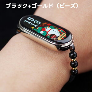 xiaomi smart band 9�o���h �V���I�~ �X�}�[�g�o���h9 �x���g �X�g���b�v �V���I�~ xiaomi smart band 8/9���p �����o���h �ׂ� �����ȒP ������� ���� �ׂ� �_�炩�� Xiaomi Mi �X�}�[�g�o���h 8 �����x��