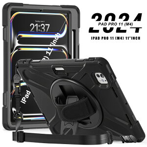 iPad Pro 2024�P�[�X ipad Air 11inch �q���p �P�[�X ipad iPad Pro M4 �J�o�[ ��� ipad air M2 �P�[�X PC�{TPU �y�� �ϏՌ� �ی� �J�o�[ ��G�肢�� �V���v�� 11�C���` 13�C���` �܂肽���݃X�^���h �����Y�ی� 