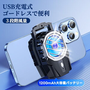 X}z pt@ X}zpN[[ iphonep X}zM΍ ^ y É݌v Q[/Cu/ʐ^Be/掋/e[N.3iKʒ ʐ R[hX RpNg USB[d }